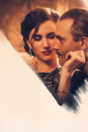 Plakat do filmu "Een echte Vermeer" #1816852