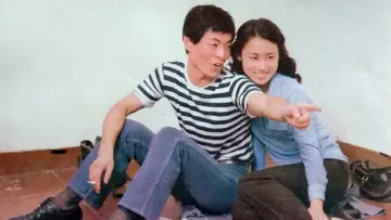 Zasłona do filmu "姑娘今年二十八" #1164079