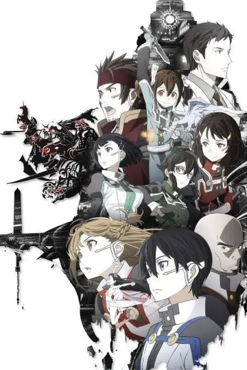Plakat do filmu "Sword Art Online: Ordinal Scale" #755056
