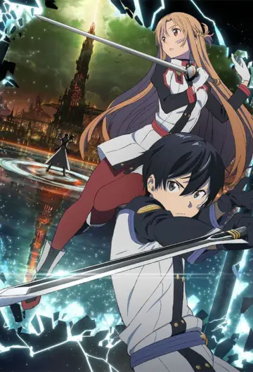Plakat do filmu "Sword Art Online: Ordinal Scale" #755058