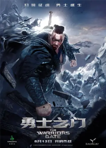 Plakat do filmu "Wrota Bohaterów" #422879