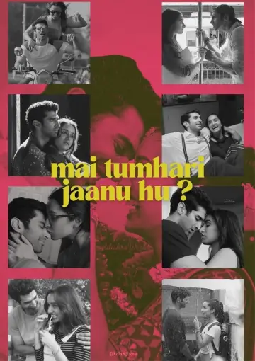 Plakat do filmu "ओके जानू" #1205559