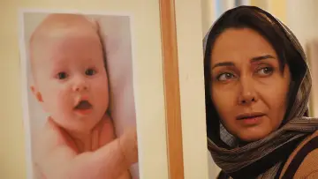 Zasłona do filmu "دعوت" #1157972