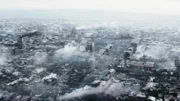 Zasłona do filmu "Землетрясение" #458933