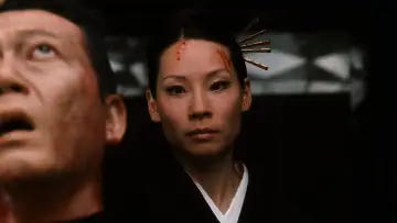 Zasłona do filmu "Kill Bill: The Whole Bloody Affair" #524439
