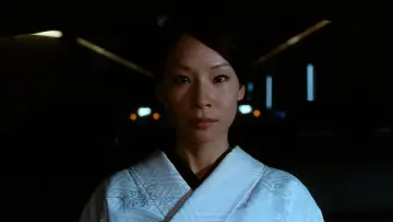 Zasłona do filmu "Kill Bill: The Whole Bloody Affair" #524441
