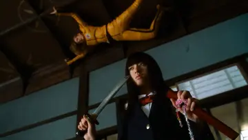 Zasłona do filmu "Kill Bill: The Whole Bloody Affair" #524462