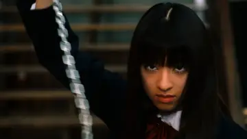 Zasłona do filmu "Kill Bill: The Whole Bloody Affair" #524492