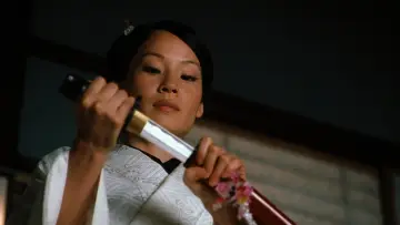 Zasłona do filmu "Kill Bill: The Whole Bloody Affair" #524507