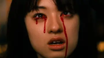 Zasłona do filmu "Kill Bill: The Whole Bloody Affair" #524522