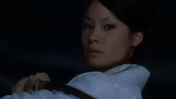 Zasłona do filmu "Kill Bill: The Whole Bloody Affair" #524545