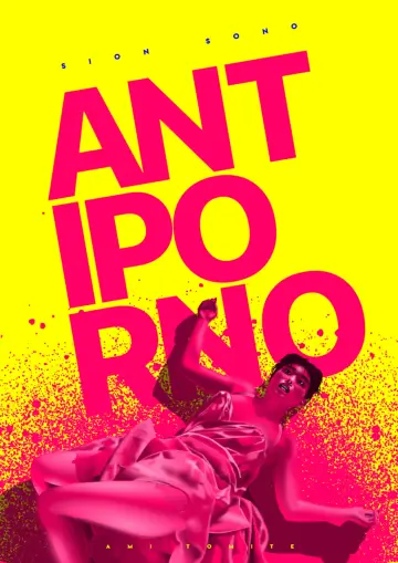 Plakat do filmu "Antyporno" #138158