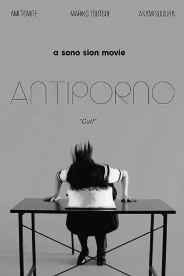 Plakat do filmu "Antyporno" #995322