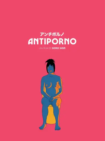 Plakat do filmu "Antyporno" #995323