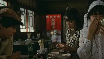青春の門　自立篇 plakat