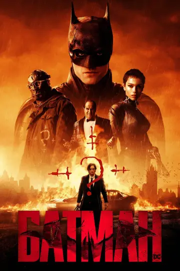 Plakat do filmu "Batman" #165478