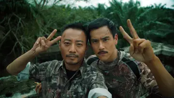 Zasłona do filmu "Operacja Mekong" #349185