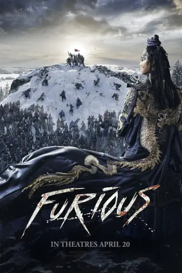 Plakat do filmu "Legenda o Kołowracie" #159000