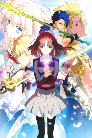 Plakat do filmu "Fate/Prototype" #1573667