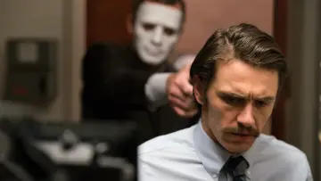 Zasłona do filmu "Sejf" #392333