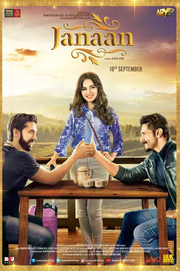 Plakat do filmu "جانان" #1158973