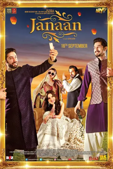Plakat do filmu "جانان" #1158974