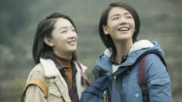 Zasłona do filmu "七月与安生" #1199386