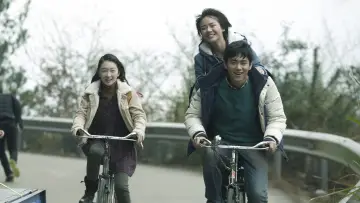 Zasłona do filmu "七月与安生" #1199387