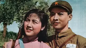 Zasłona do filmu "柳堡的故事" #1188892