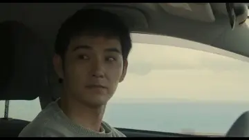 Zasłona do filmu "羊の木" #395883
