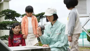 Zasłona do filmu "羊の木" #395886