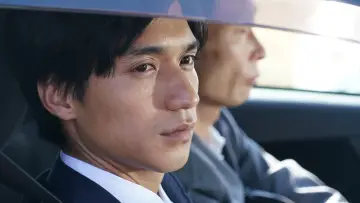 Zasłona do filmu "羊の木" #395887