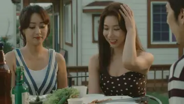 Zasłona do filmu "젊은 형부" #879983