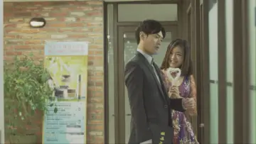 Zasłona do filmu "매너선생님" #920705