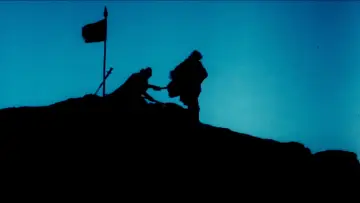 Zasłona do filmu "ಒಂದಾನೊಂದು ಕಾಲದಲ್ಲಿ" #1616072