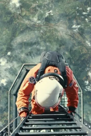 Plakat do filmu "Ad Astra" #853081