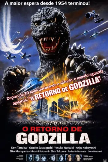Plakat do filmu "Powrót Godzilli" #1417312
