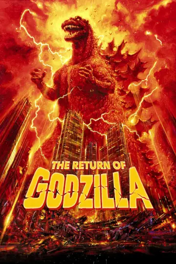 Plakat do filmu "Powrót Godzilli" #145984