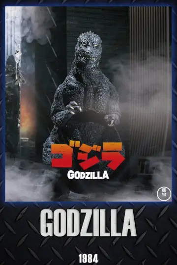 Plakat do filmu "Powrót Godzilli" #145989