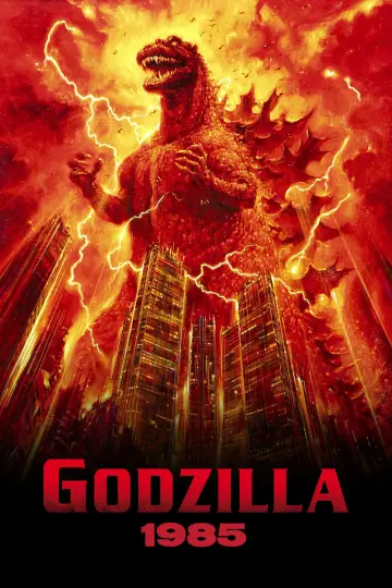Plakat do filmu "Powrót Godzilli" #145990
