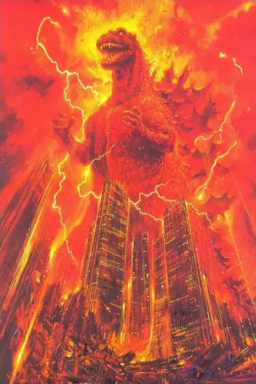 Plakat do filmu "Powrót Godzilli" #329043