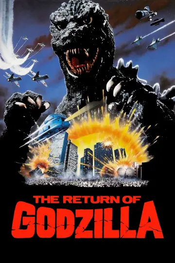 Plakat do filmu "Powrót Godzilli" #329044