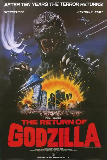 Plakat do filmu "Powrót Godzilli" #329045