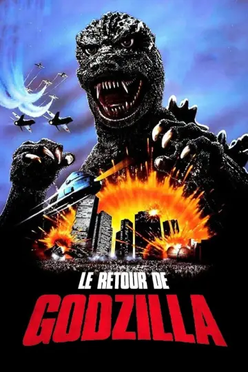 Plakat do filmu "Powrót Godzilli" #329046