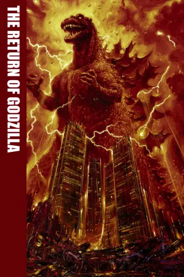 Plakat do filmu "Powrót Godzilli" #444608