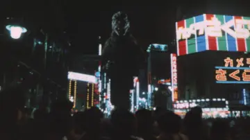 Zasłona do filmu "Powrót Godzilli" #877504
