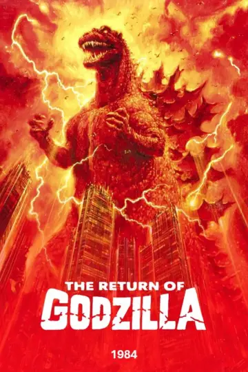 Plakat do filmu "Powrót Godzilli" #877534