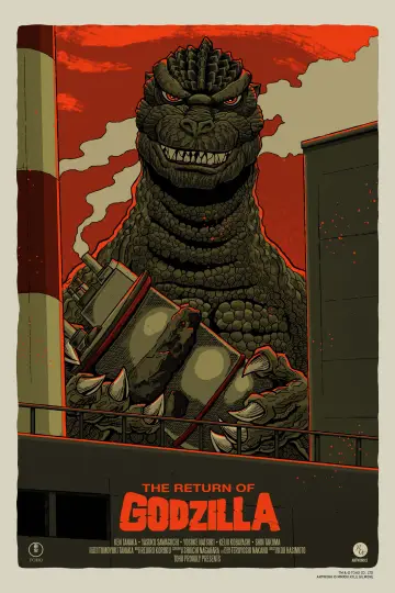 Plakat do filmu "Powrót Godzilli" #877536