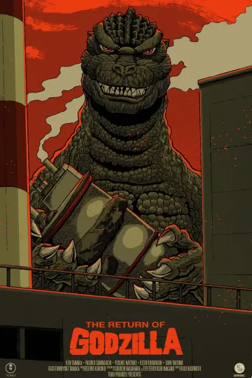 Plakat do filmu "Powrót Godzilli" #877537