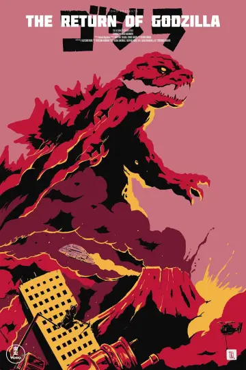 Plakat do filmu "Powrót Godzilli" #877538